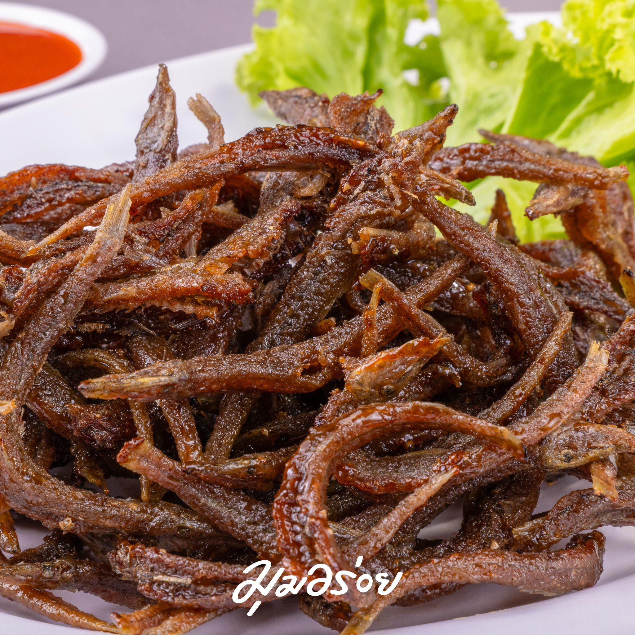 ปลารากกล้วยอบซอส