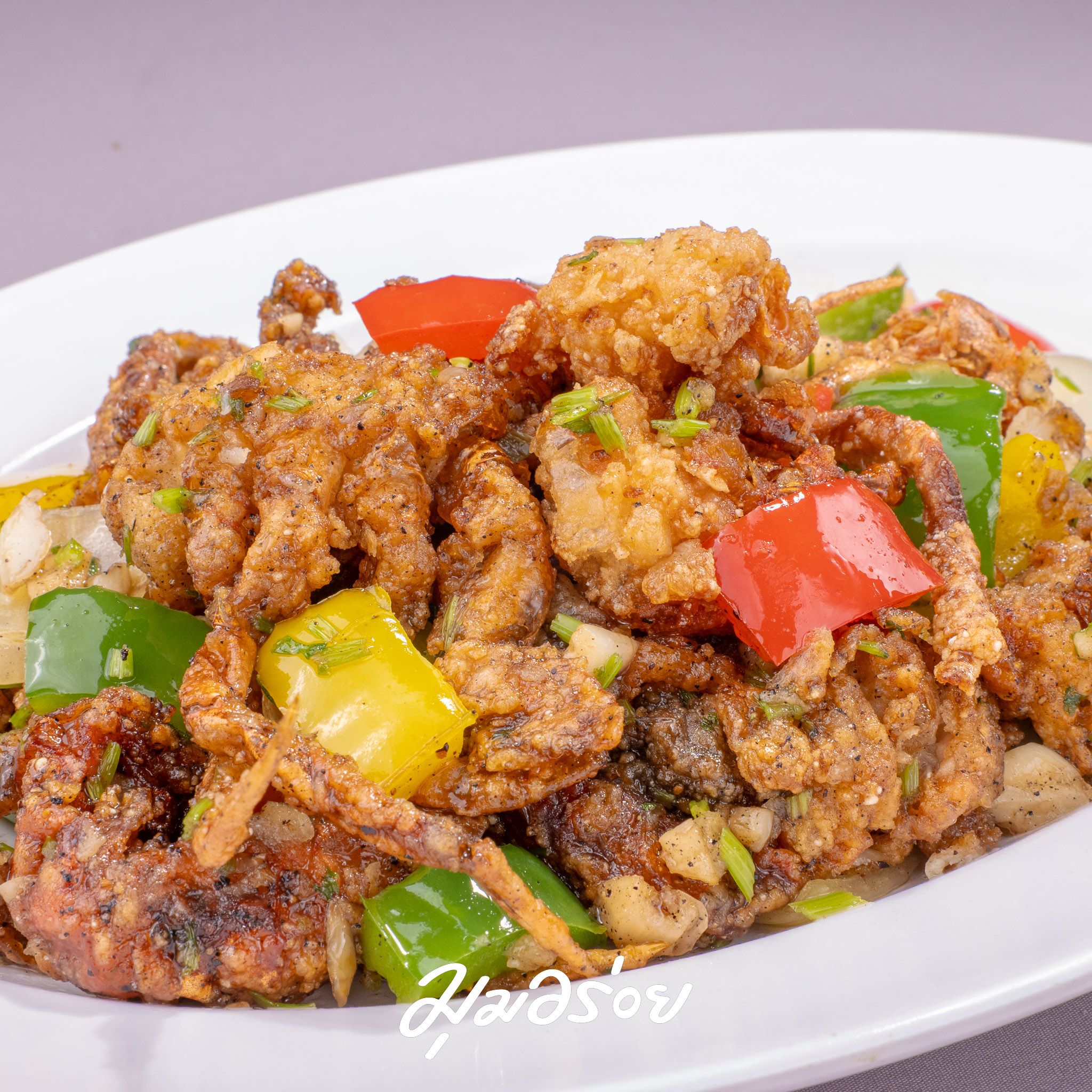 ปูนิ่มผัดพริกไทยดำ