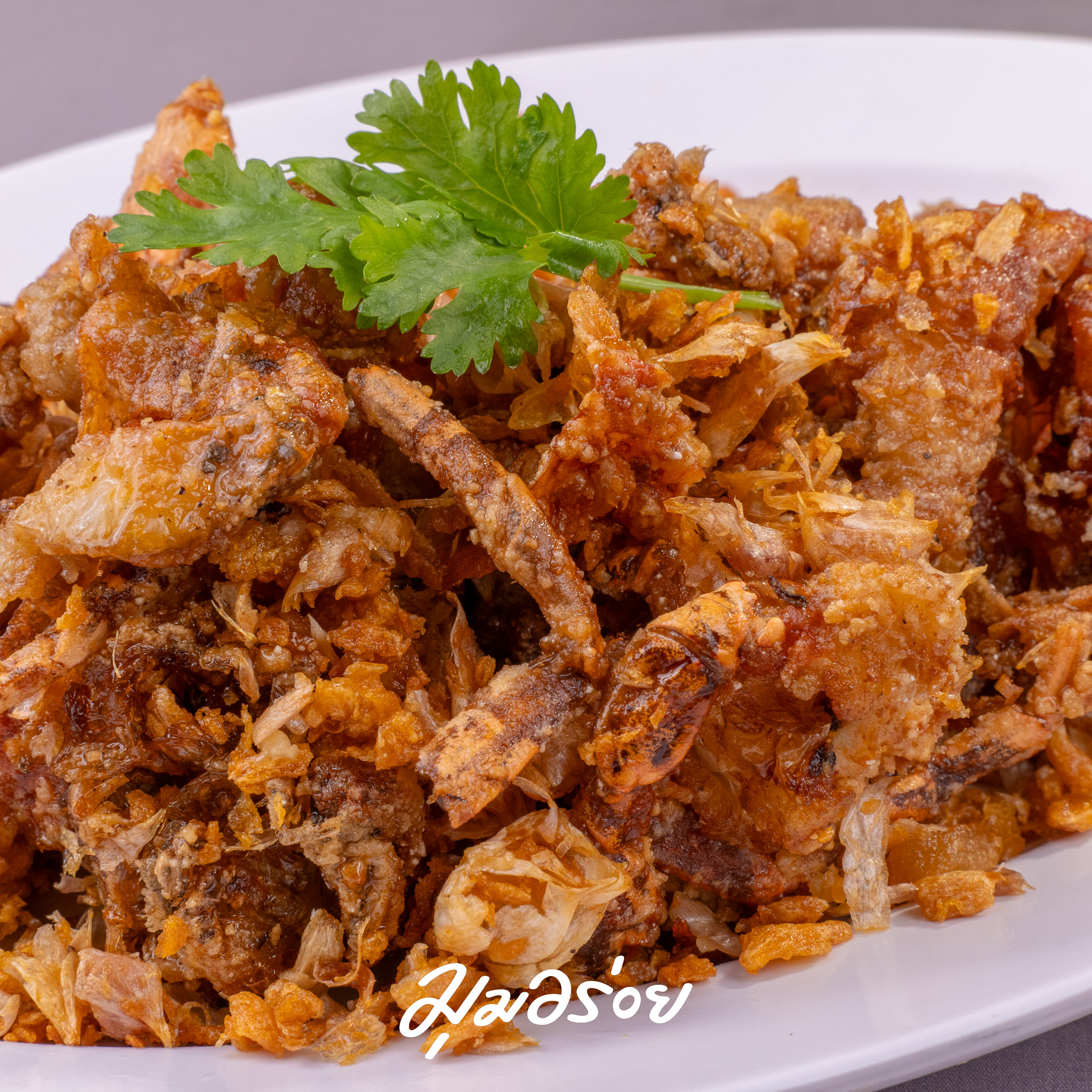 ปูนิ่มทอดกระเทียม