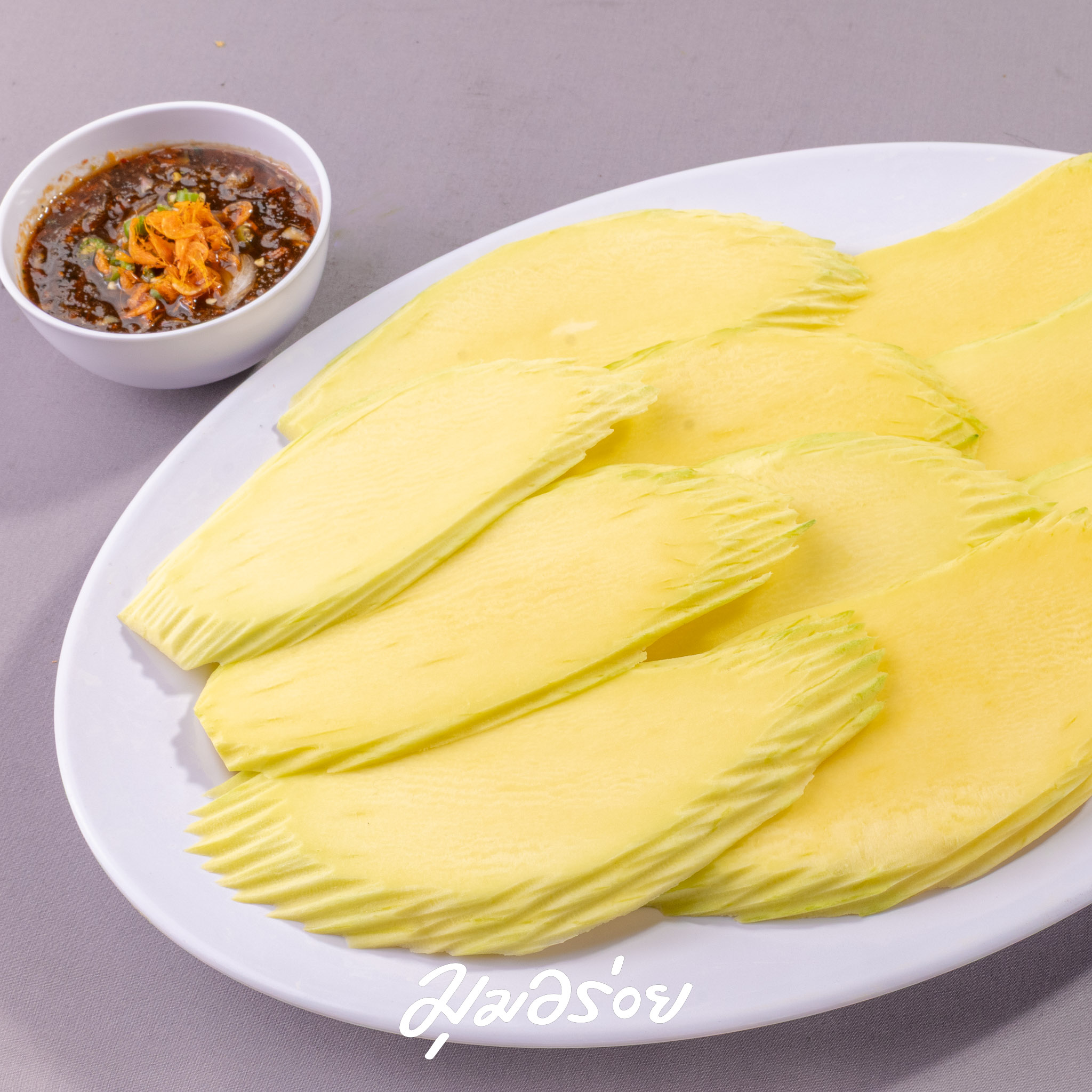 มะม่วงน้ำปลาหวาน