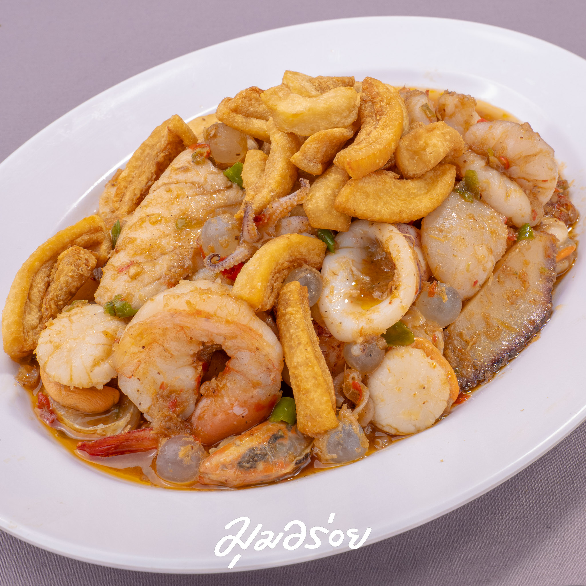 ทะเลผัดรากผักชี